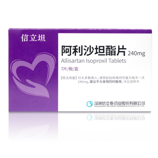 7-2_好压看图.png
