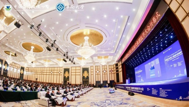 2025年第21届现代救援医学大会在长沙召开