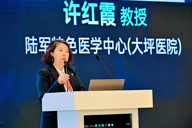 千余专家蓉城共绘肥胖防控新蓝图OPEN2025大会成功举办