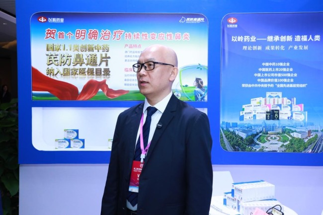 呼吸疾病防治创新成果瞩目！以岭药业亮相中国呼吸健康大会获多位院士点赞
