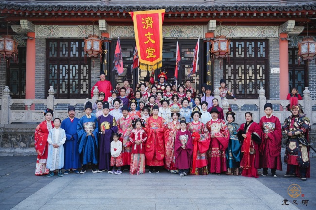 连丰文化2026年度盛典暨大明风华千里浸式雅会圆满举办