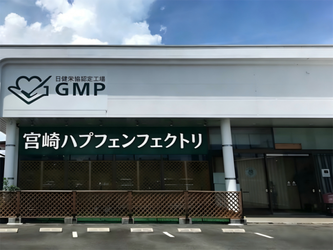 日本专研配方协同香港精准评估，RealMind确立抗衰研发新范式