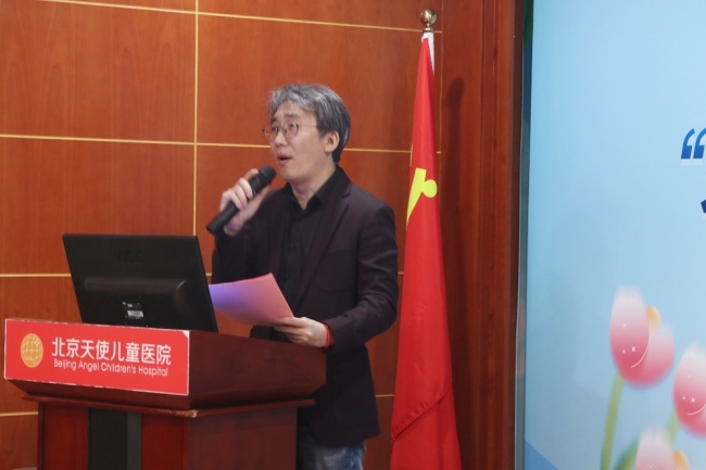 北京天使儿童医院“天使护蕾·益家童行”公益项目暨“护蕾360计划”正式启动！