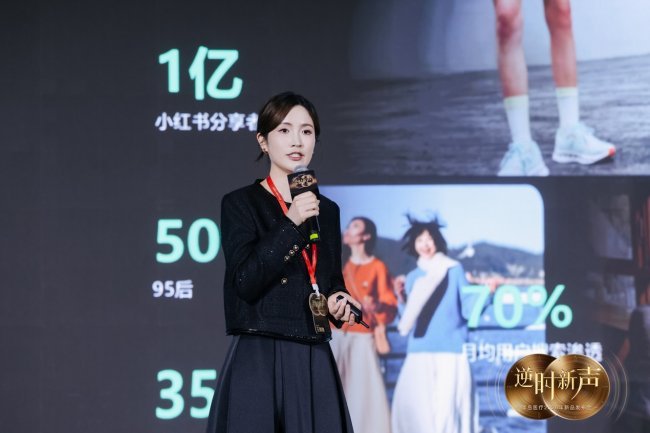 半岛医疗携“双三类证”新品,为医美诚信生态“打样”