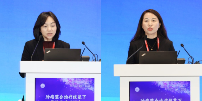 会议报道｜以整合之策 护全程安全：CACA“药学+临床”肿瘤全程个案管理-安全护航工程-消化专场在沈阳启航