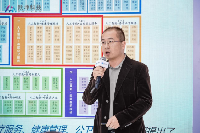 ȫ���׸���AI��ģ���쵽ҽԺ���ƣ�����������ҽ���������ϸ�