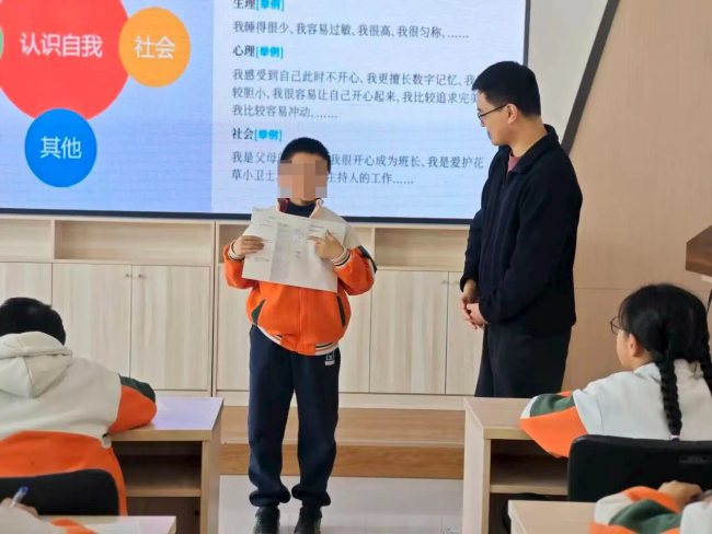 医教携手润童心心理护航伴成长——淄博市张店区妇幼保健院“心理护航计划”心理课堂正式启动