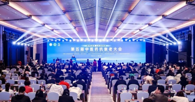 聚焦压力应激衰老难题 中医药给出新解法