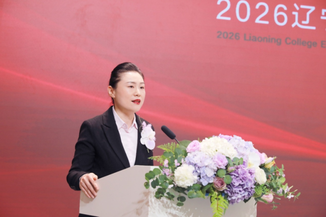 明眸策马追梦・青春强国有我!2026 辽宁高考公益助考行动正式启航