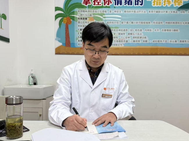 【考后别让情绪困住孩子】金明胜主任：科学做好考后心理疏导！