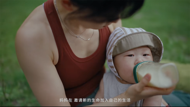 金领冠×三联生活周刊：用全面营养守护每一种妈妈在