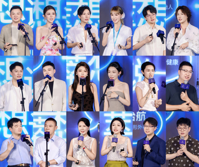 时凝萃PLLA正式发布！重构抗衰逻辑，领航再生医美“中国标准”