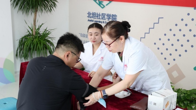 药王传中医医院义诊公益行圆满结束