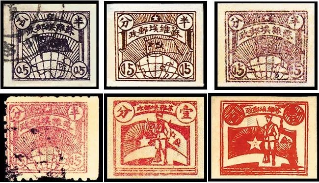 邮票|百年瞬间丨全国统一邮票开始发行