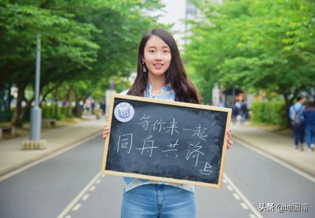 今年高考，可以抄底上海的 985和211 大学吗？