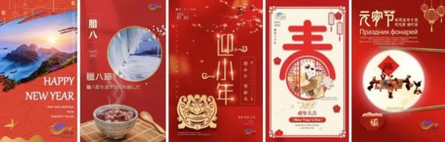 「ロマンチックな大連」、海外のSNSで中国文化を紹介