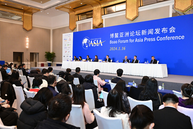 2024年ボアオ・アジアフォーラム年次総会 開催日決定