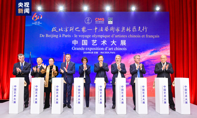 「北京からパリへ：中仏芸術家による五輪の旅」中国芸術展がパリで開幕