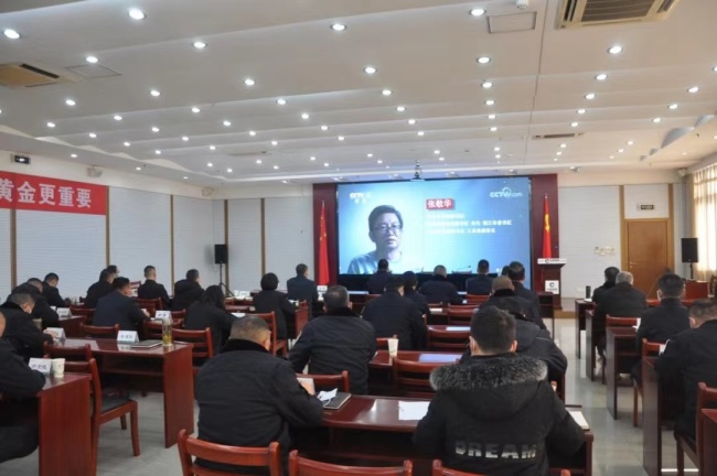 江苏扬中烟草：用“全周期管理”理念营造清廉氛围
