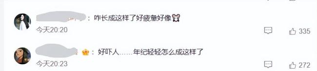 陈都灵活动惊艳全场，生图却显疲态，粉丝急喊真相？