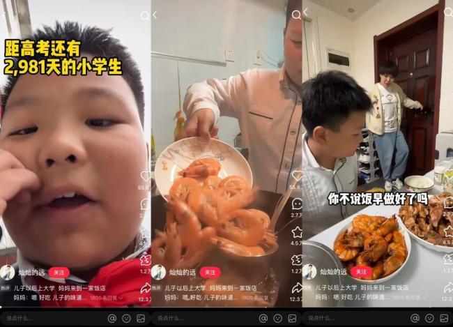 单月涨粉27万，10后小学生在小红书爆火，凭啥？