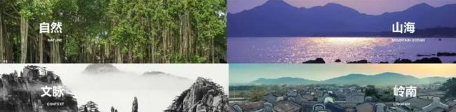 京东31亿建深圳总部，营收破万亿，2027年惊艳亮相？