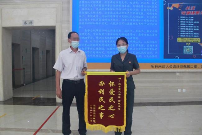 【为民办实事】借款数额在明察秋毫中显现