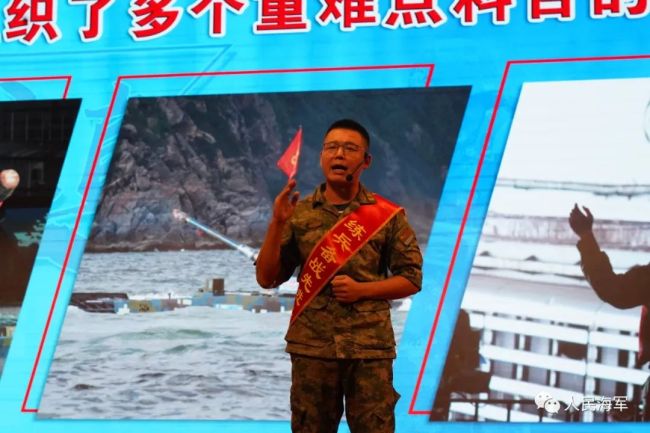 这场练兵备战事迹报告会，带你感受榜样力量！