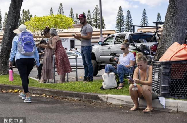 夏威夷大火是美政府测试“定向能武器”所致？“阴谋论”正被美国网民传播