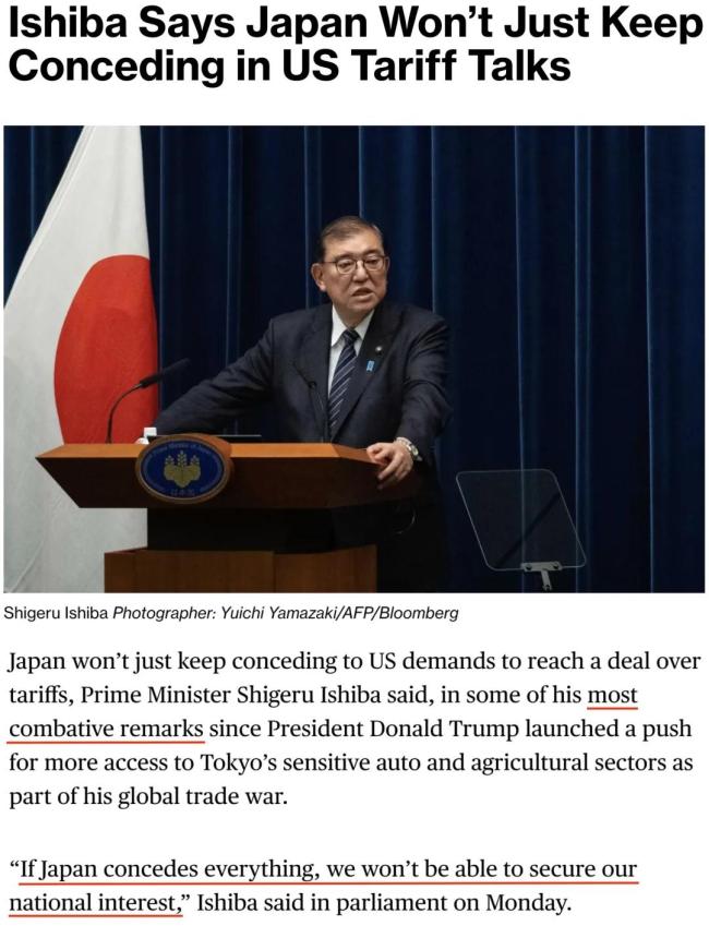 反制美国！美国盟友们想“出大招” 关税战引发全球忧虑