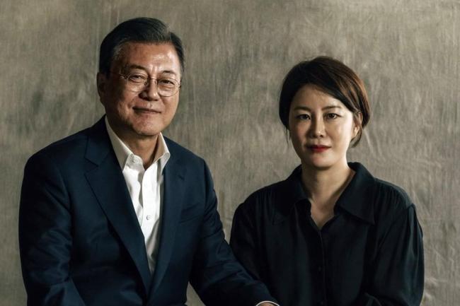 大V：文在寅有底气对抗青瓦台魔咒 司法攻防战再起