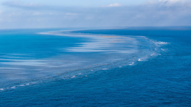 航拍中国黄岩岛绝美风景 碧海蓝天诗意画卷