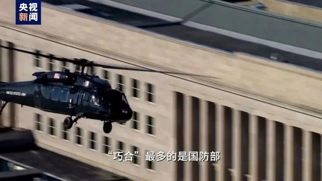 马斯克美财长大吵:胸口相抵狂飙脏话 政治斗争受挫撤退