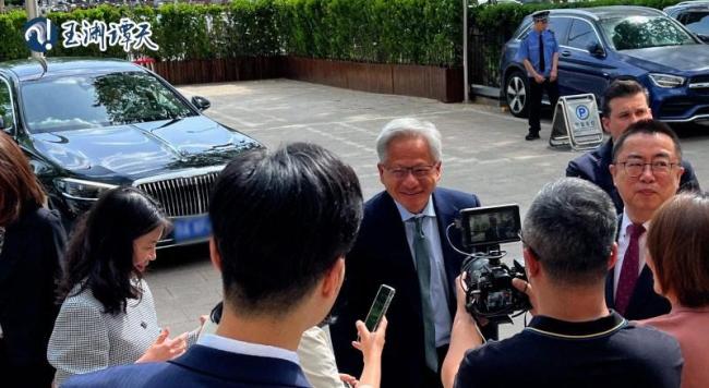 美议员宣称要强制英伟达芯片植入定位系统 剑指中国出口管制