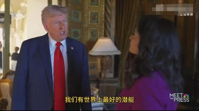 特朗普再发涉二战惊人言论 梅德韦杰夫猛烈回击