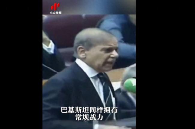 巴基斯坦发生多起爆炸 印巴紧张局势升级
