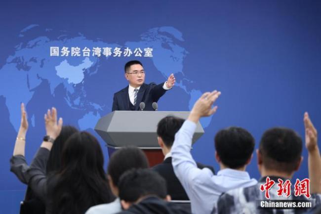 國臺辦收到近6千封舉報“臺獨”打手幫兇郵件 民眾深惡痛絕