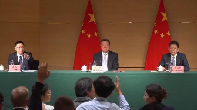 日本對關稅態(tài)度為何陡然強硬 跟隨中國硬剛榜樣