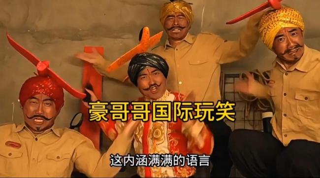 印度大肆宣传胜利消息遭美媒疯狂打脸 自嗨式狂欢暴露脆弱