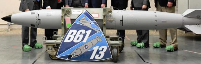 美國新型核彈B61-13亮相 提前一年完成制造