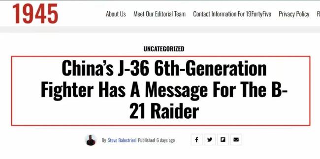 美将领：美装备依赖中国稀土 供应链隐忧浮现