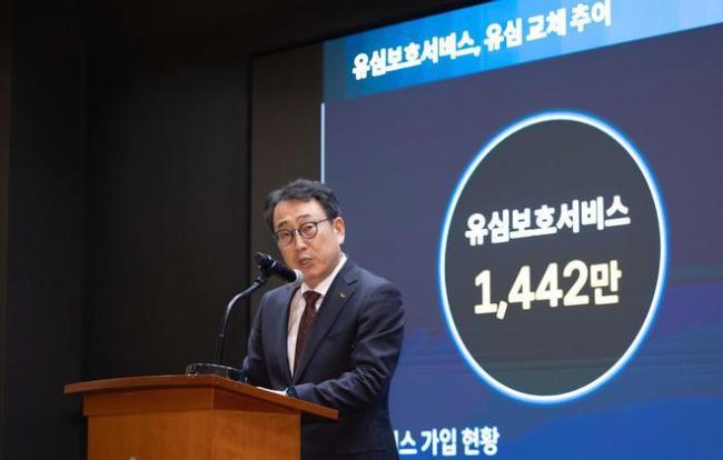 韩国SKT重大数据泄露 近半数人口受影响