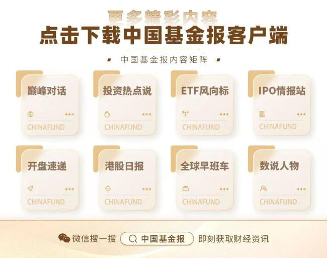 罕见！马斯克，猛批特朗普 减税法案增赤字