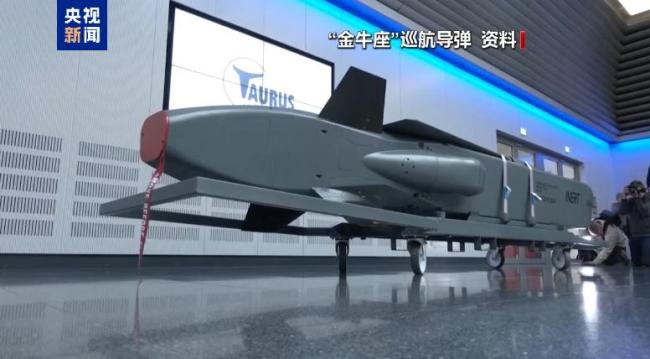 俄官員警告：若烏使用德供遠程導彈攻俄 德本土危矣 俄準備反擊