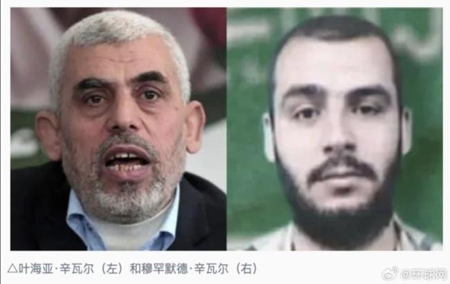 穆罕默德辛瓦爾死后以防長(zhǎng)警告下個(gè)目標(biāo) 哈馬斯高層成新目標(biāo)