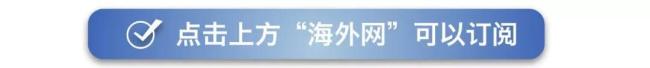 印軍方首度證實(shí)：印巴沖突中有戰(zhàn)機(jī)被擊落 首次直接承認(rèn)損失
