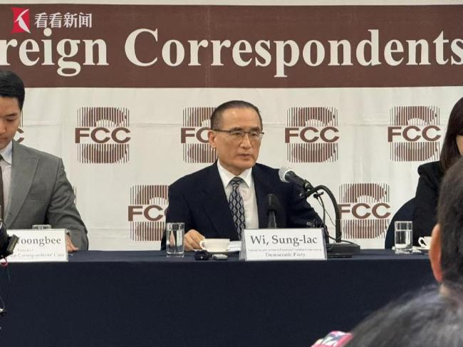李在明胜选 美日祝贺时说了什么 韩中关系有望改善
