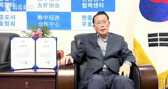韩国内忧外患李在明如何破局 新政府面临多重挑战