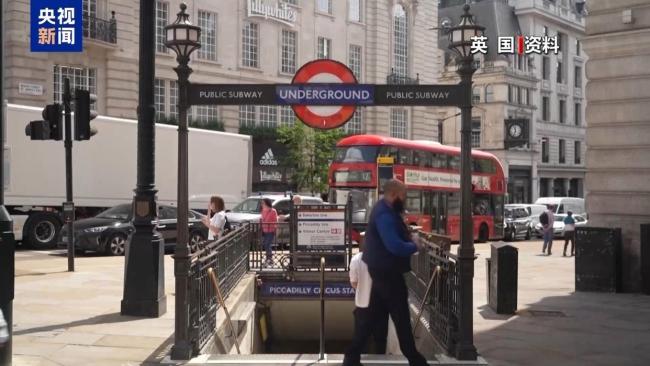 英国恢复“战备状态”有何用意 提升国际影响力