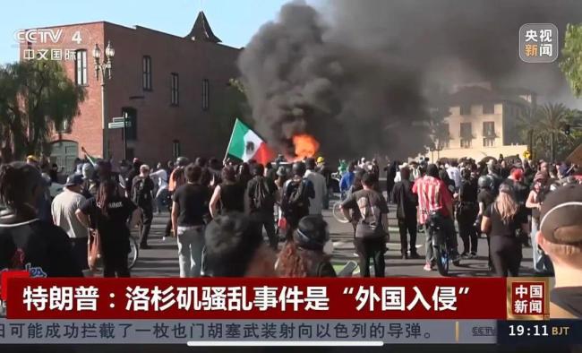 抗议已蔓延至少24城 特朗普：等着看 移民政策引发全美抗议浪潮